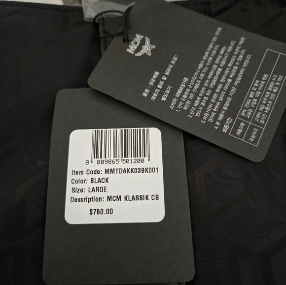 NWT MCM Klassik Tote in Cubic Jacquard Nylon - Picture 9 of 10
